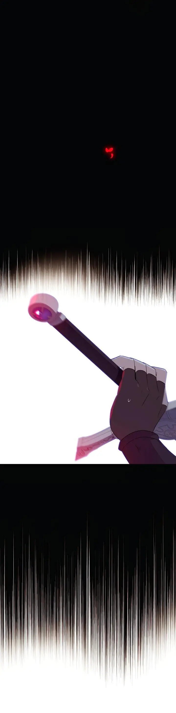 Страница 15 главы 104 манги Злодей узнал моё истинное лицо / Caught by the Villain