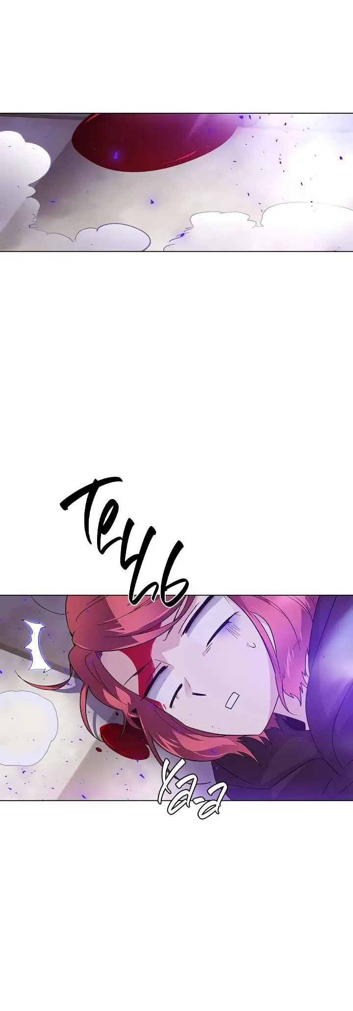 Страница 19 главы 104 манги Злодей узнал моё истинное лицо / Caught by the Villain