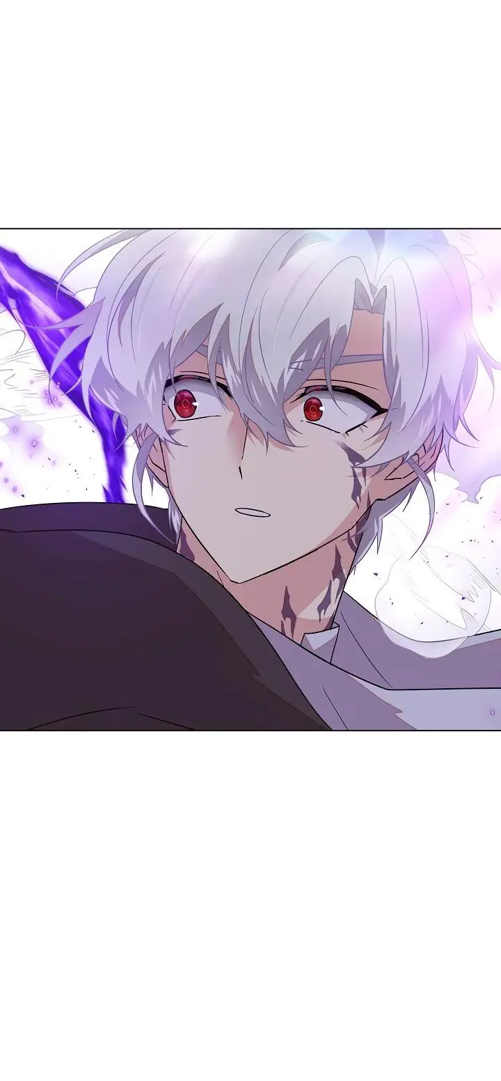 Страница 26 главы 104 манги Злодей узнал моё истинное лицо / Caught by the Villain