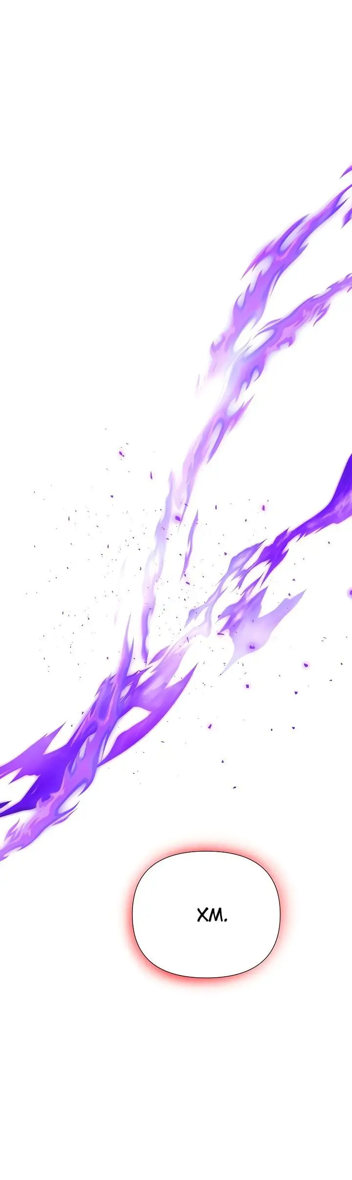 Страница 40 главы 104 манги Злодей узнал моё истинное лицо / Caught by the Villain