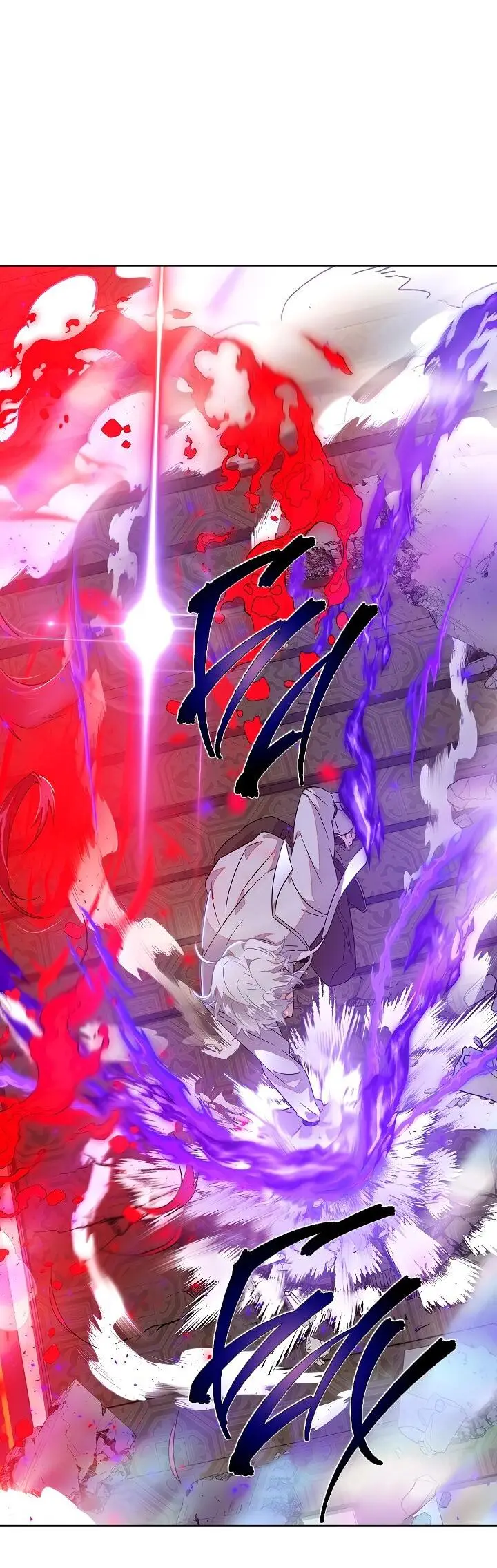 Страница 57 главы 104 манги Злодей узнал моё истинное лицо / Caught by the Villain