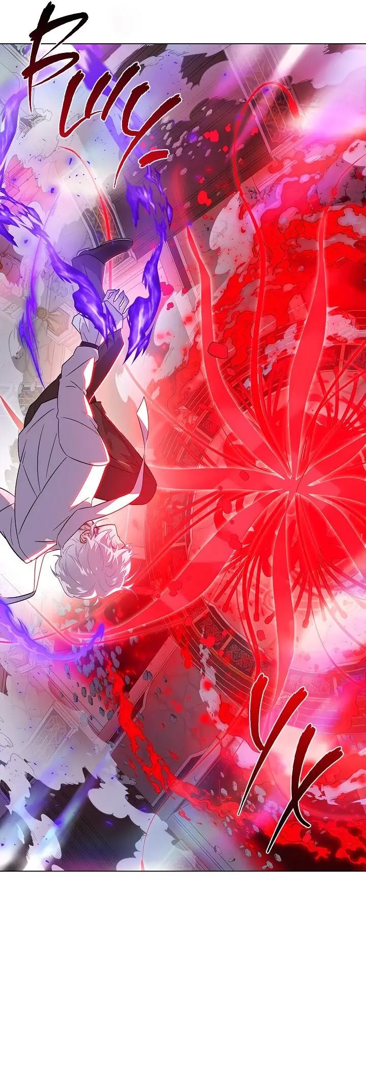 Страница 70 главы 104 манги Злодей узнал моё истинное лицо / Caught by the Villain