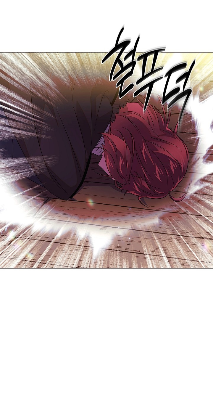 Страница 11 главы 149 манги Злодей узнал моё истинное лицо / Caught by the Villain