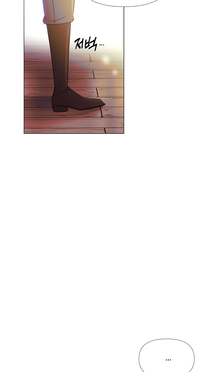 Страница 59 главы 149 манги Злодей узнал моё истинное лицо / Caught by the Villain