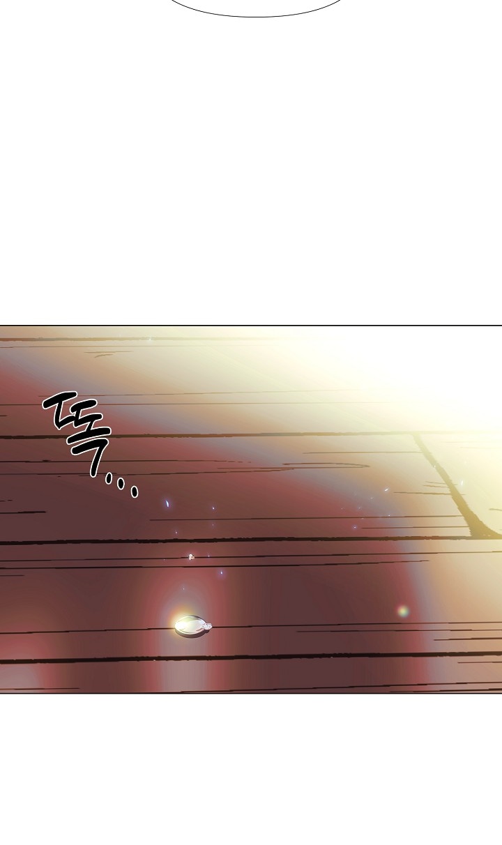 Страница 75 главы 149 манги Злодей узнал моё истинное лицо / Caught by the Villain