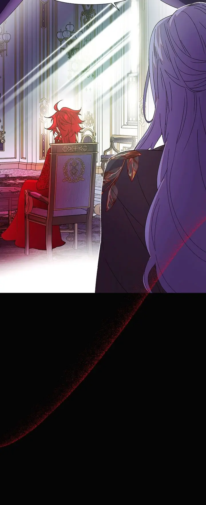 Страница 4 главы 164 манги Злодей узнал моё истинное лицо / Caught by the Villain