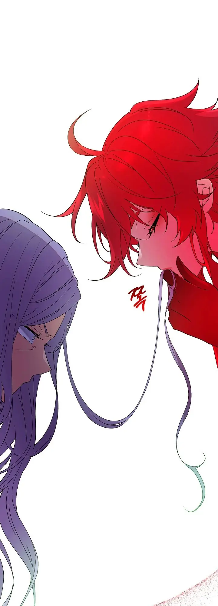 Страница 14 главы 164 манги Злодей узнал моё истинное лицо / Caught by the Villain