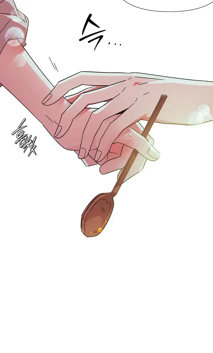 Страница 8 главы 167 манги Злодей узнал моё истинное лицо / Caught by the Villain