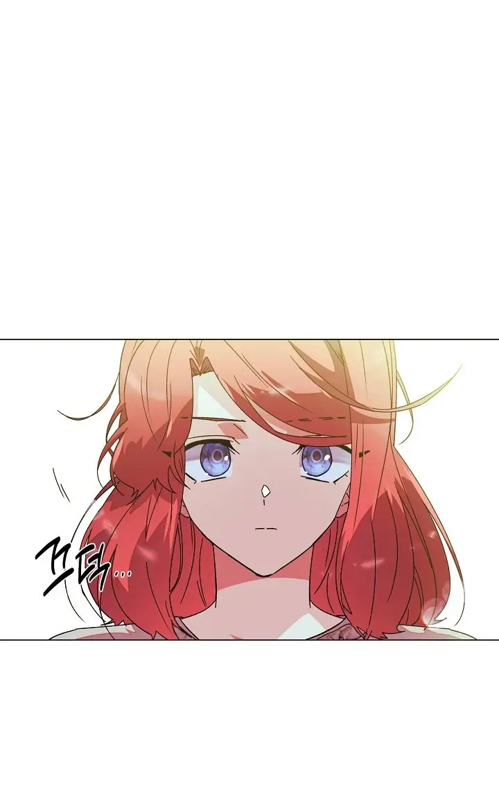 Страница 19 главы 167 манги Злодей узнал моё истинное лицо / Caught by the Villain