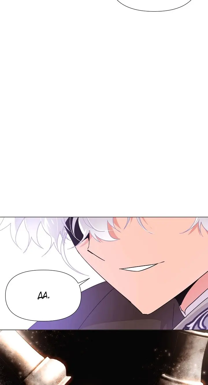 Страница 51 главы 167 манги Злодей узнал моё истинное лицо / Caught by the Villain