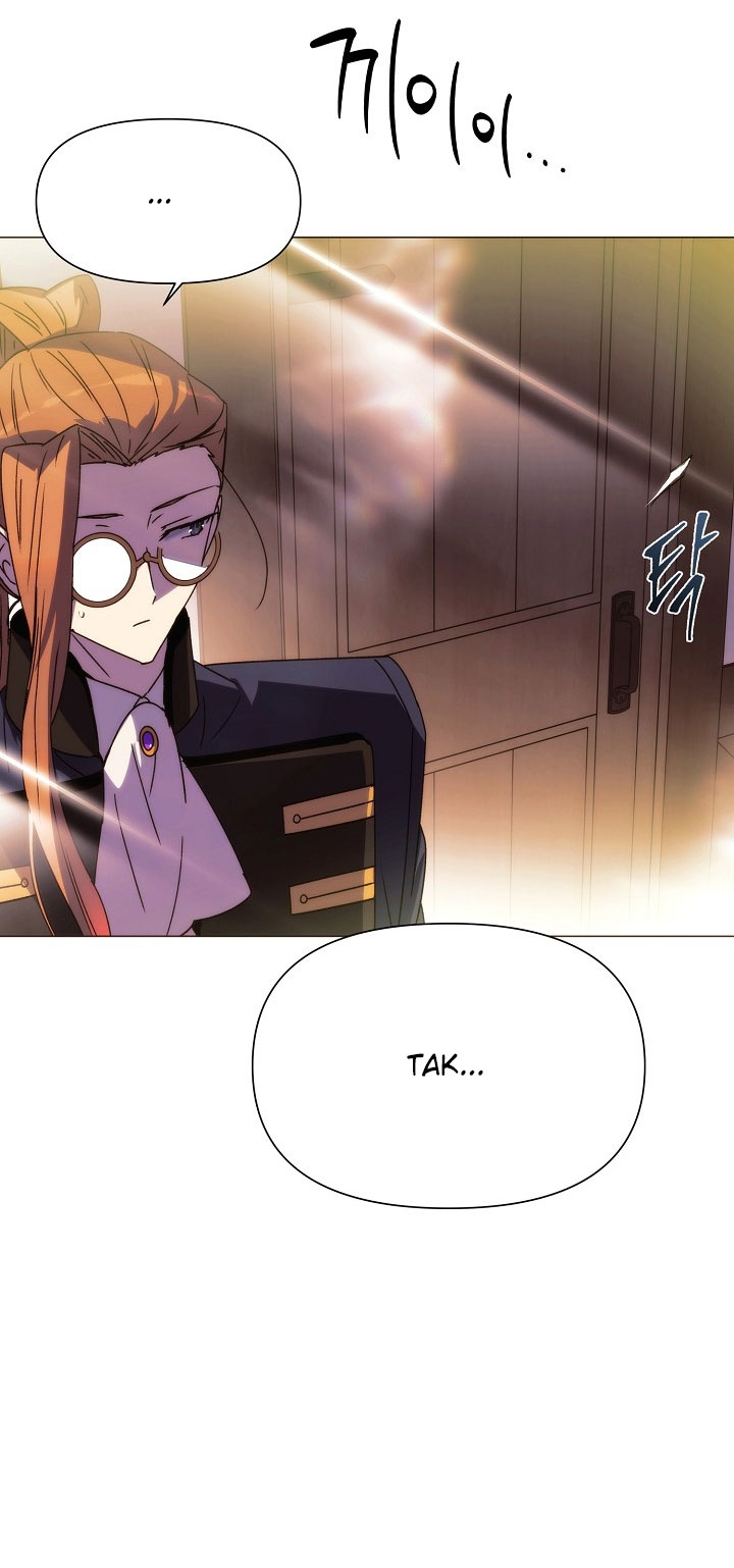 Страница 29 главы 189 манги Злодей узнал моё истинное лицо / Caught by the Villain