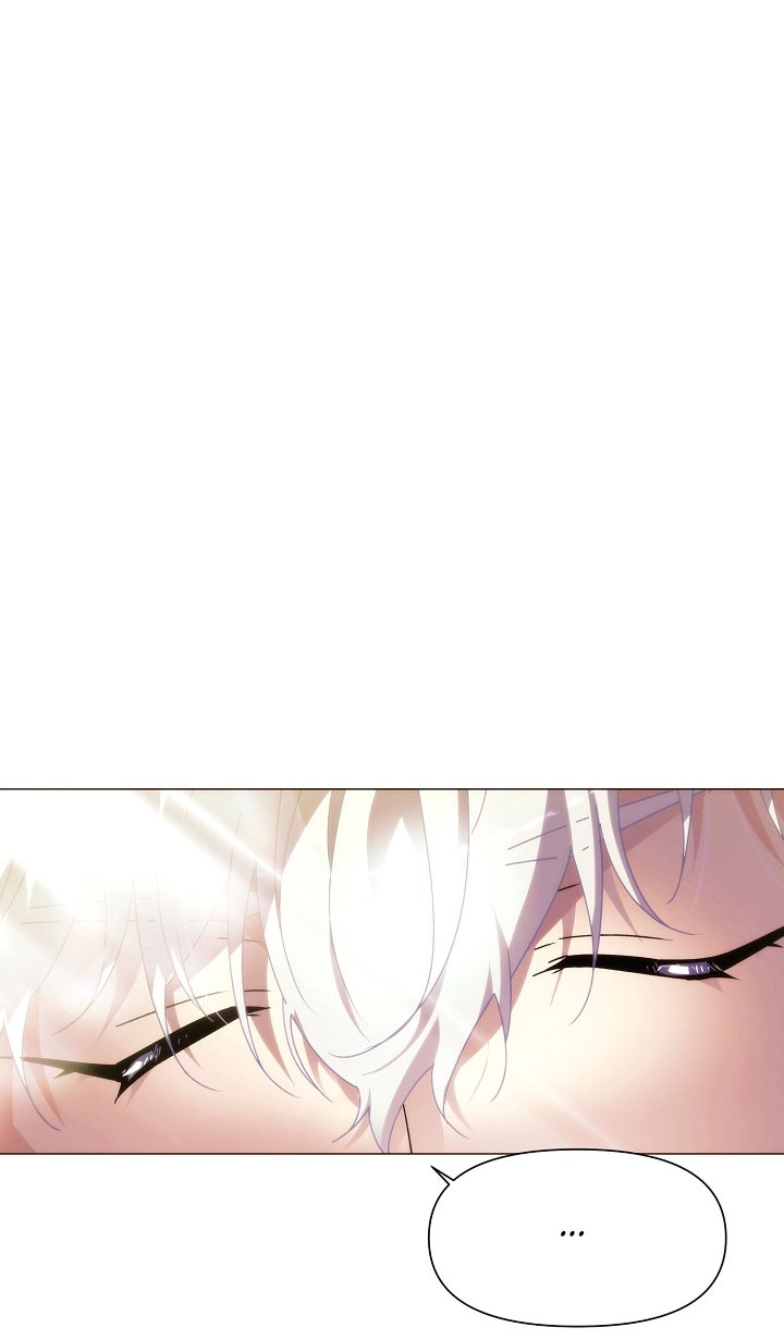 Страница 45 главы 189 манги Злодей узнал моё истинное лицо / Caught by the Villain