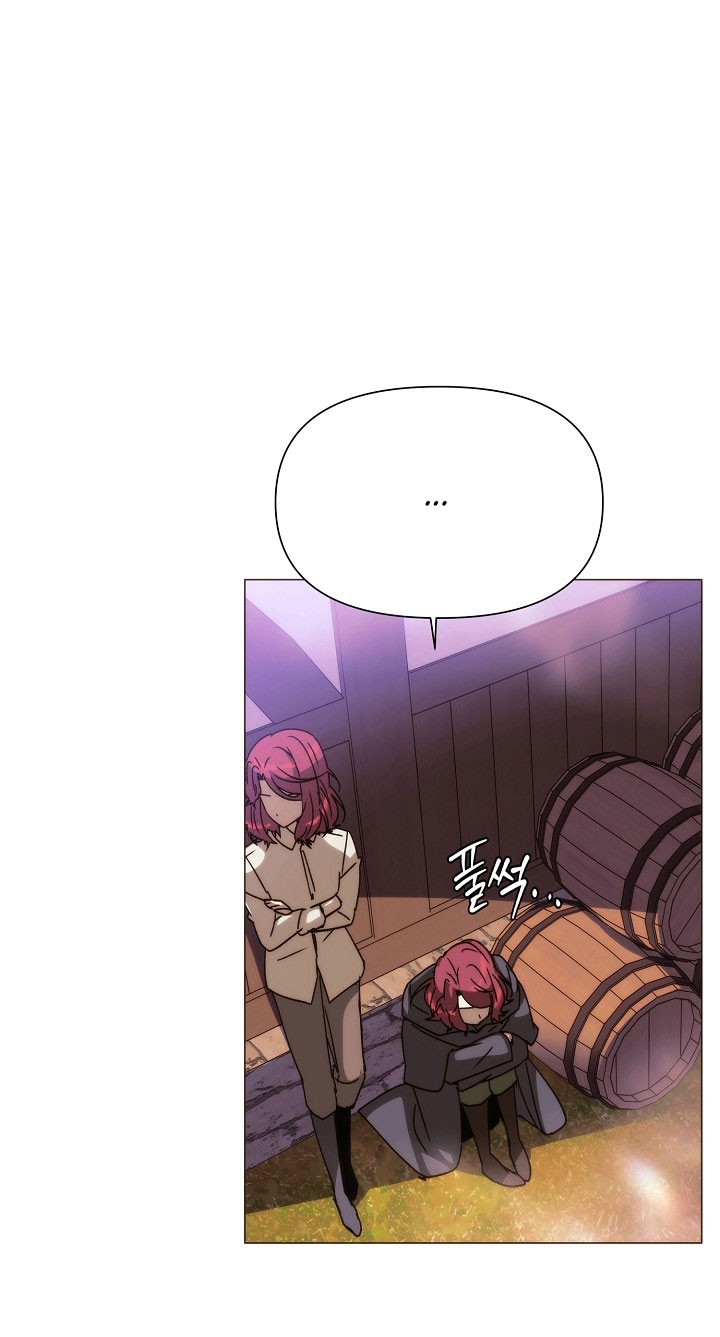 Страница 53 главы 189 манги Злодей узнал моё истинное лицо / Caught by the Villain