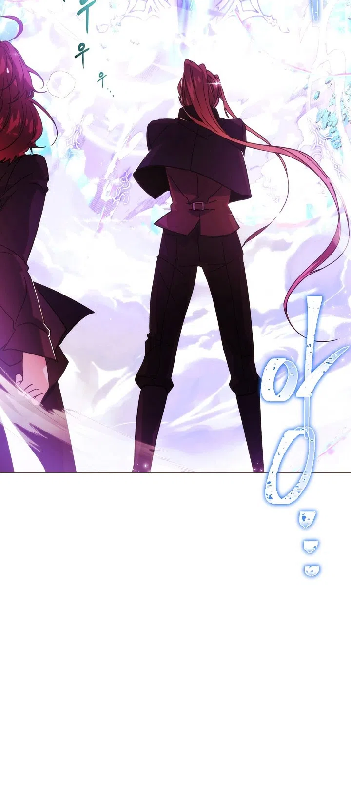 Страница 10 главы 180 манги Злодей узнал моё истинное лицо / Caught by the Villain