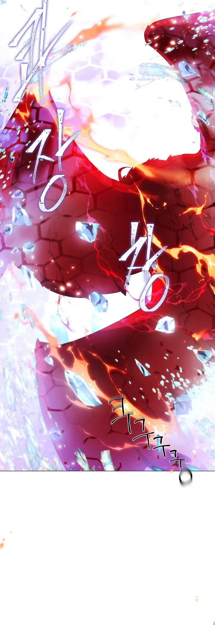 Страница 28 главы 180 манги Злодей узнал моё истинное лицо / Caught by the Villain