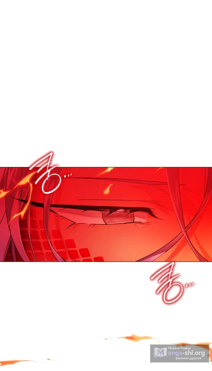 Страница 37 главы 180 манги Злодей узнал моё истинное лицо / Caught by the Villain