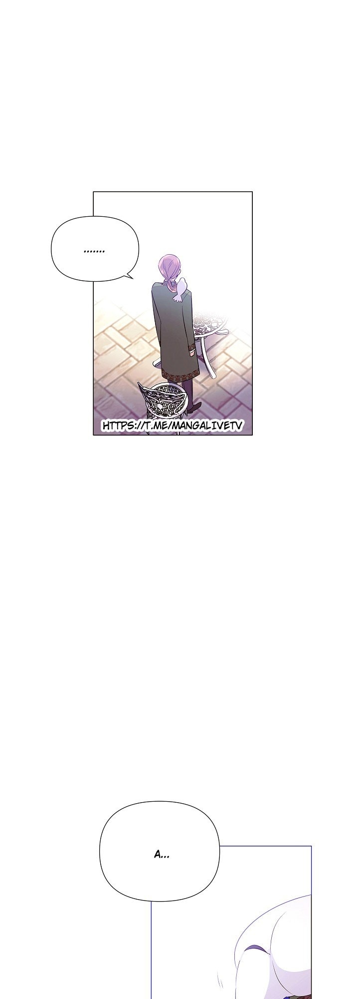 Страница 22 главы 140 манги Злодей узнал моё истинное лицо / Caught by the Villain