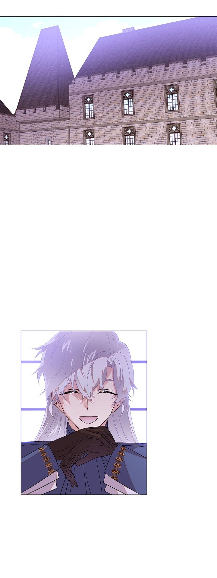 Страница 4 главы 142 манги Злодей узнал моё истинное лицо / Caught by the Villain