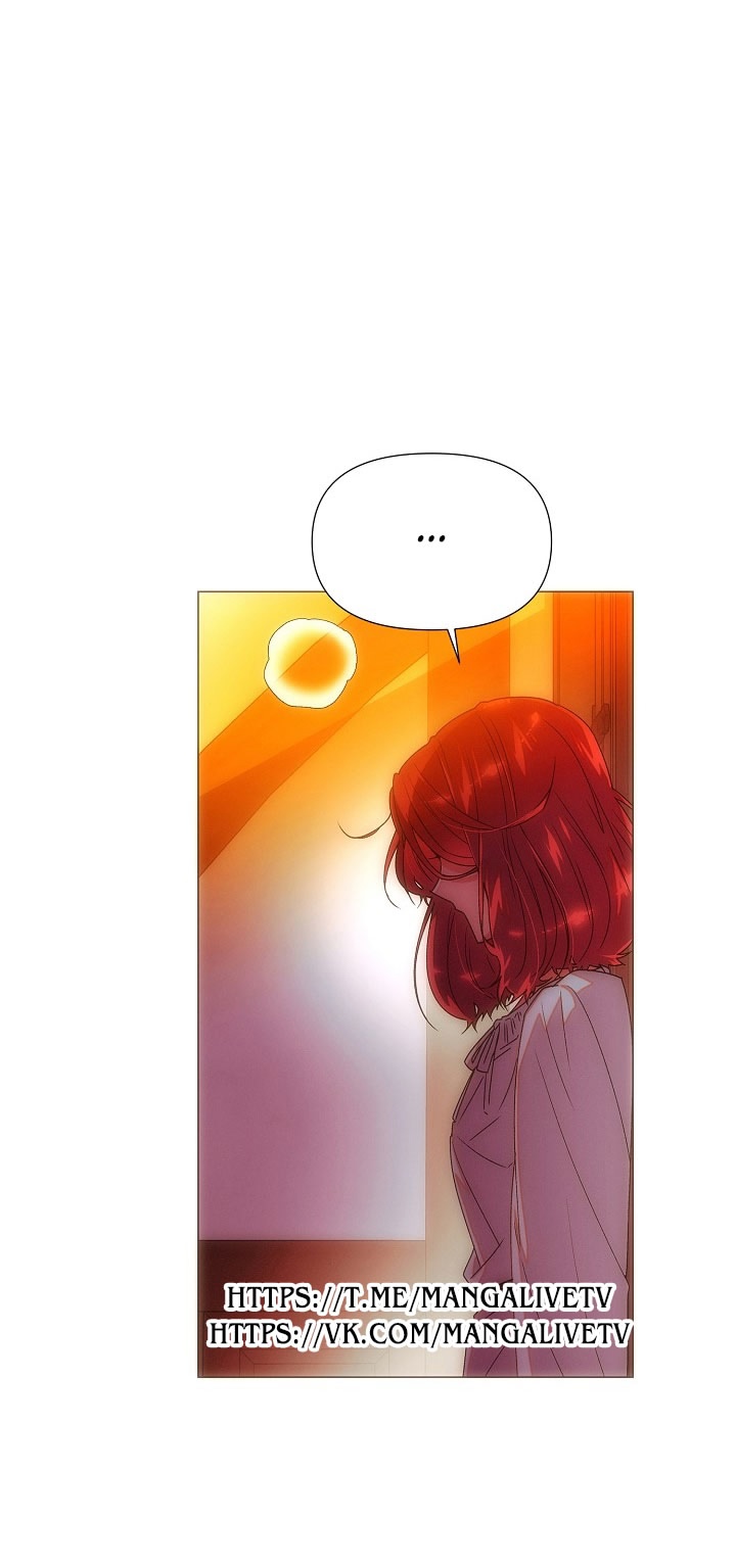 Страница 5 главы 163 манги Злодей узнал моё истинное лицо / Caught by the Villain