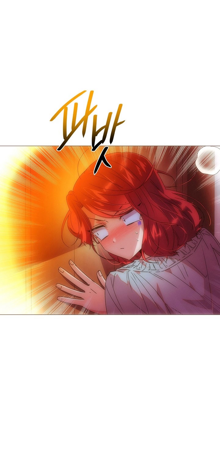 Страница 6 главы 163 манги Злодей узнал моё истинное лицо / Caught by the Villain