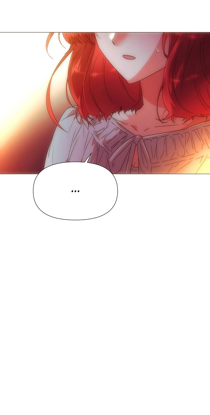 Страница 16 главы 163 манги Злодей узнал моё истинное лицо / Caught by the Villain