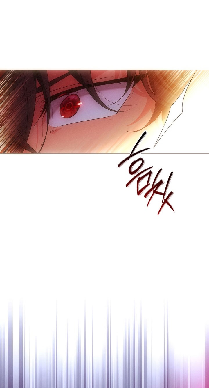 Страница 31 главы 163 манги Злодей узнал моё истинное лицо / Caught by the Villain