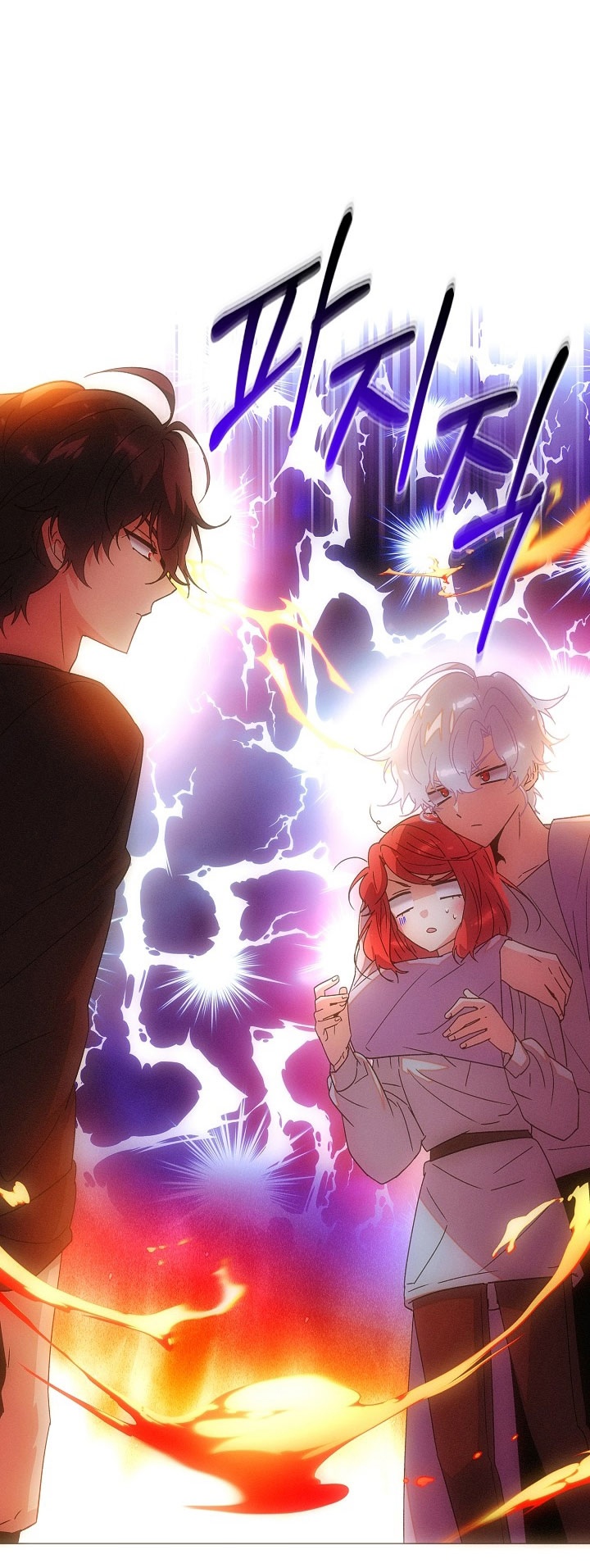 Страница 38 главы 163 манги Злодей узнал моё истинное лицо / Caught by the Villain