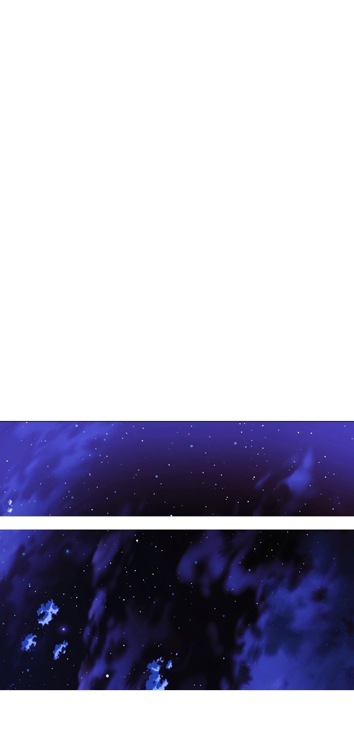 Страница 44 главы 163 манги Злодей узнал моё истинное лицо / Caught by the Villain