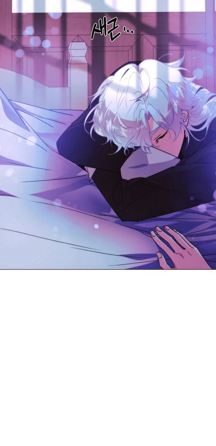 Страница 4 главы 182 манги Злодей узнал моё истинное лицо / Caught by the Villain