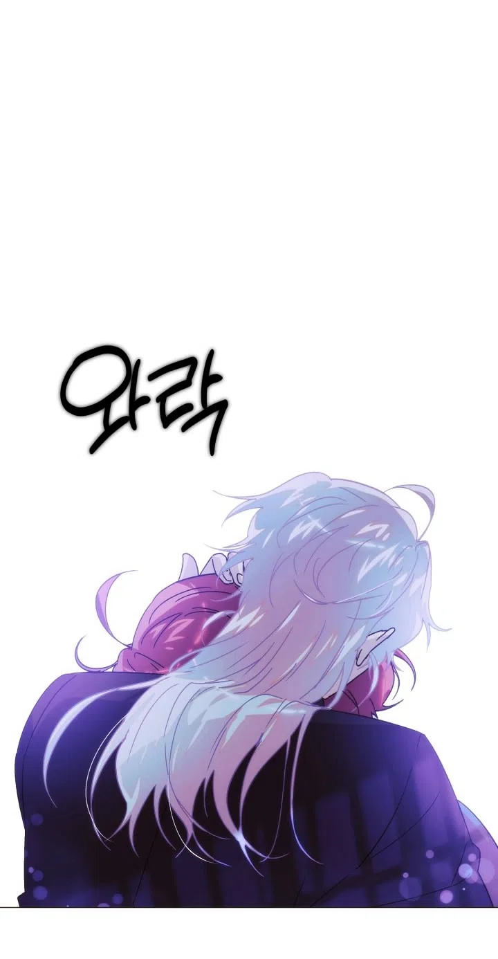 Страница 26 главы 182 манги Злодей узнал моё истинное лицо / Caught by the Villain