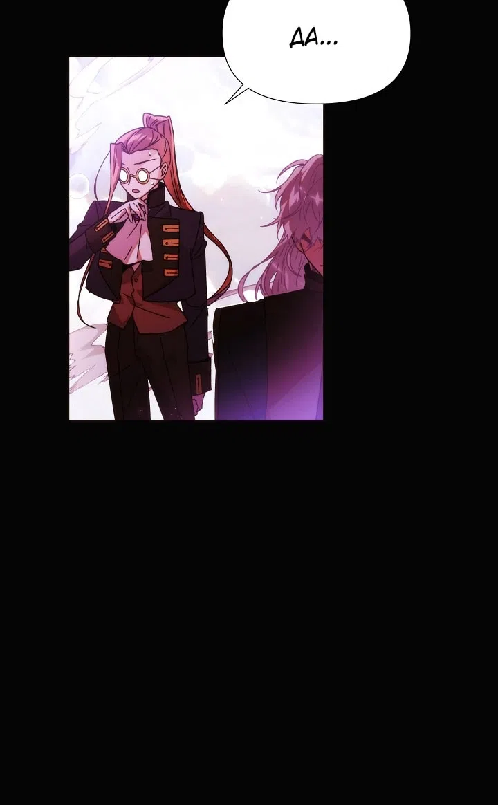 Страница 32 главы 182 манги Злодей узнал моё истинное лицо / Caught by the Villain
