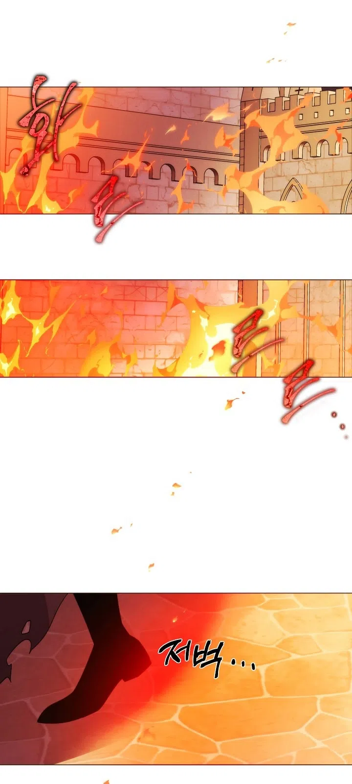 Страница 49 главы 182 манги Злодей узнал моё истинное лицо / Caught by the Villain