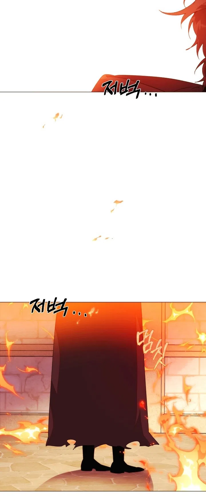 Страница 51 главы 182 манги Злодей узнал моё истинное лицо / Caught by the Villain