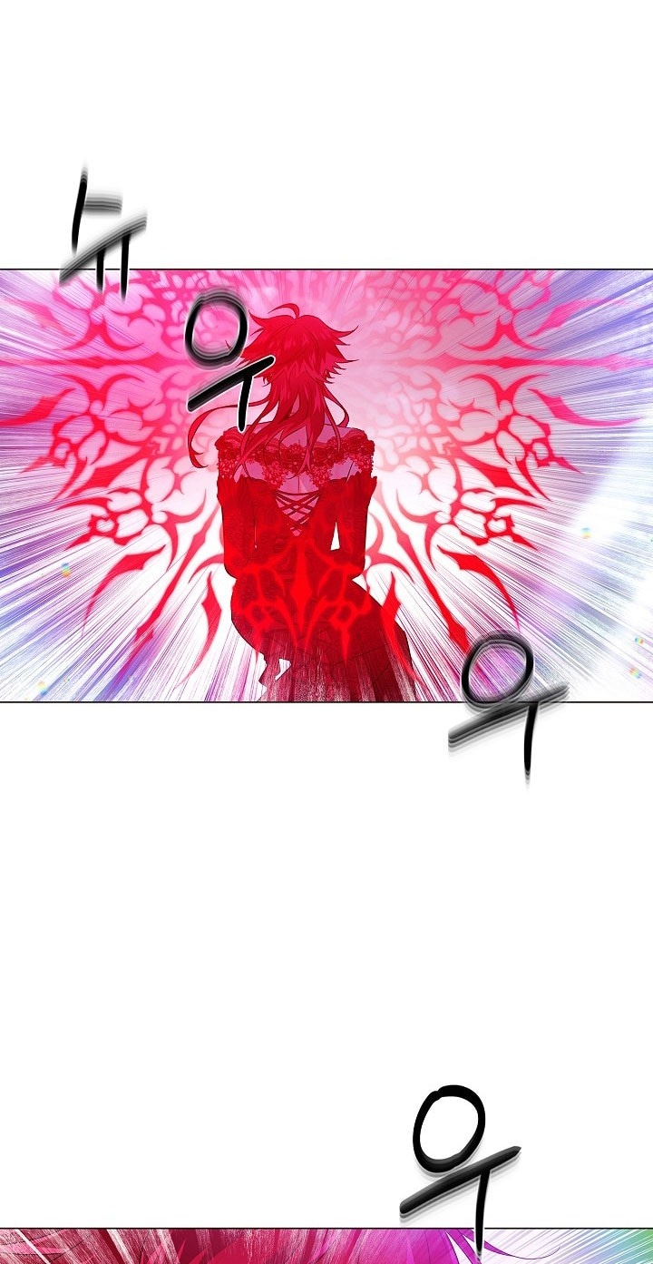 Страница 7 главы 152 манги Злодей узнал моё истинное лицо / Caught by the Villain