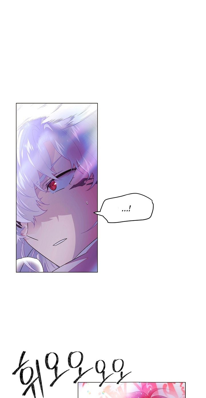 Страница 11 главы 152 манги Злодей узнал моё истинное лицо / Caught by the Villain