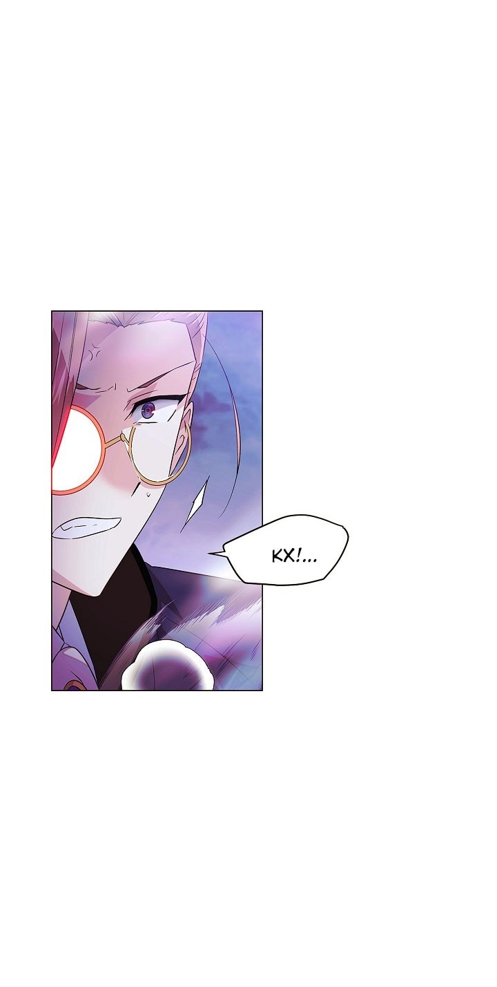 Страница 20 главы 152 манги Злодей узнал моё истинное лицо / Caught by the Villain