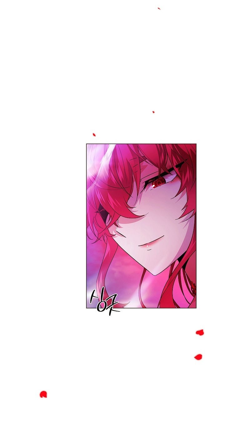 Страница 23 главы 152 манги Злодей узнал моё истинное лицо / Caught by the Villain