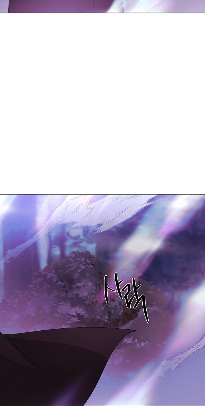 Страница 35 главы 152 манги Злодей узнал моё истинное лицо / Caught by the Villain