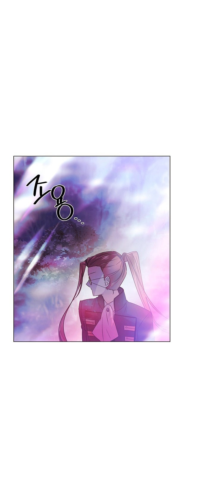 Страница 37 главы 152 манги Злодей узнал моё истинное лицо / Caught by the Villain