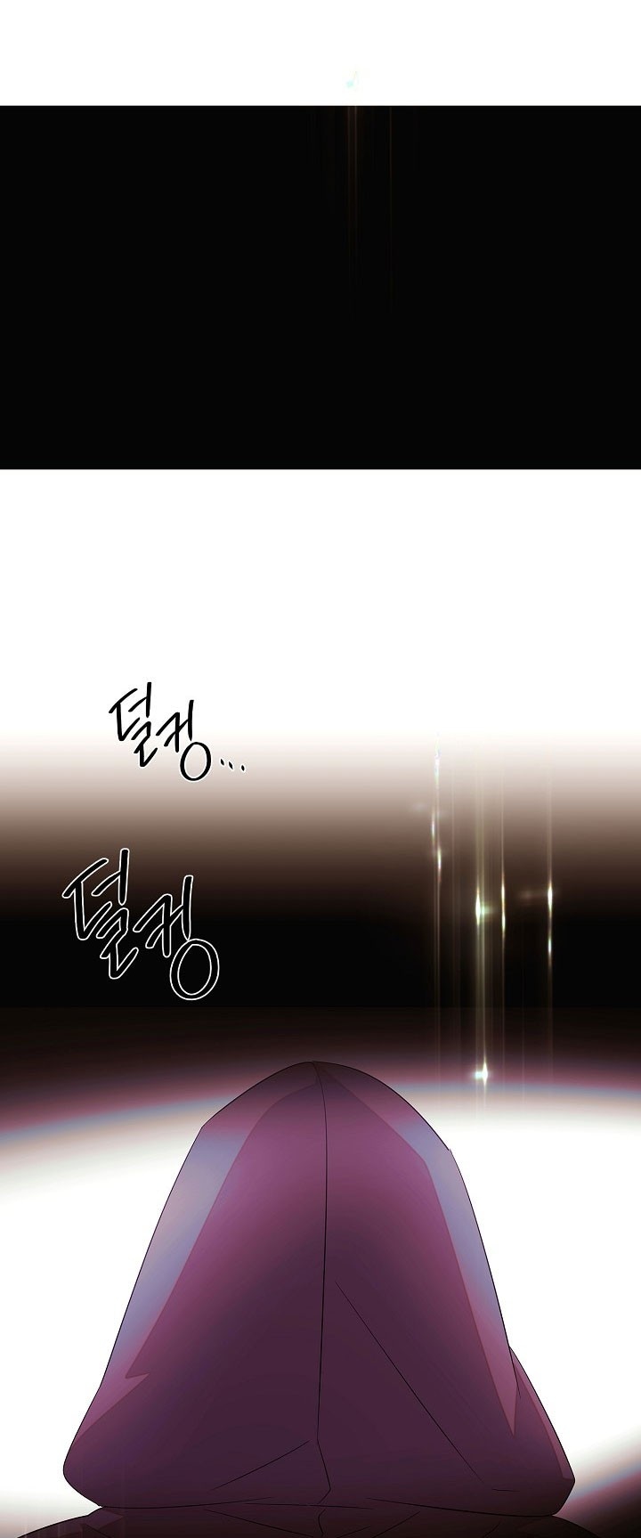 Страница 65 главы 152 манги Злодей узнал моё истинное лицо / Caught by the Villain