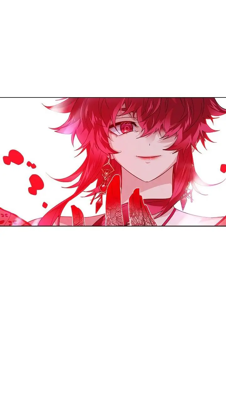 Страница 5 главы 105 манги Злодей узнал моё истинное лицо / Caught by the Villain