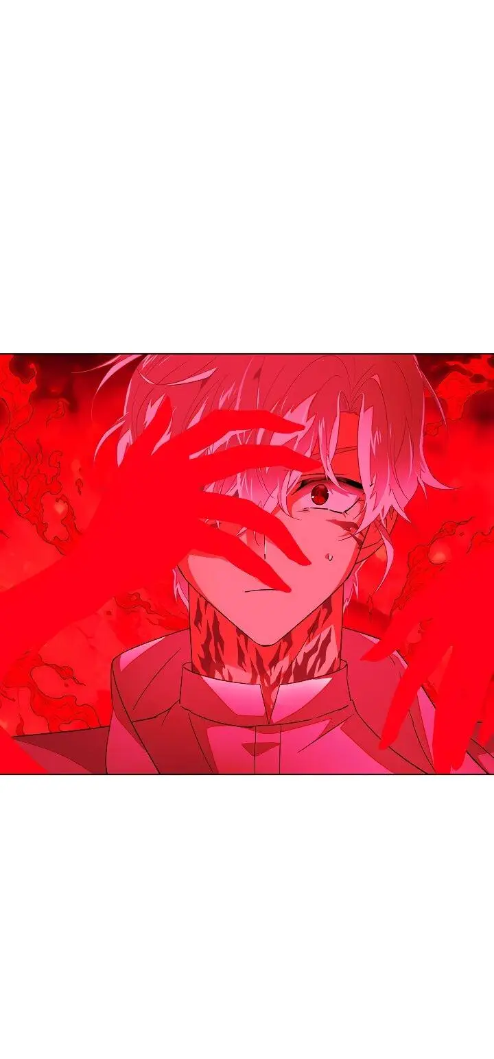 Страница 14 главы 105 манги Злодей узнал моё истинное лицо / Caught by the Villain