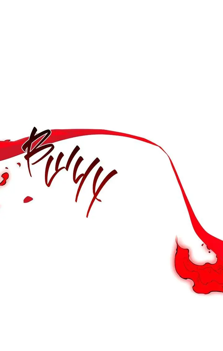 Страница 56 главы 105 манги Злодей узнал моё истинное лицо / Caught by the Villain