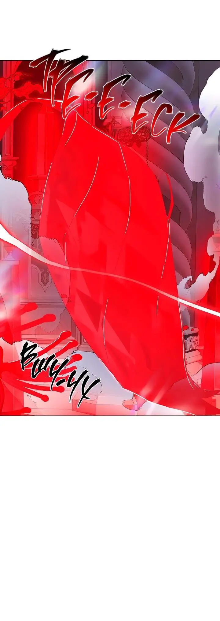 Страница 71 главы 105 манги Злодей узнал моё истинное лицо / Caught by the Villain