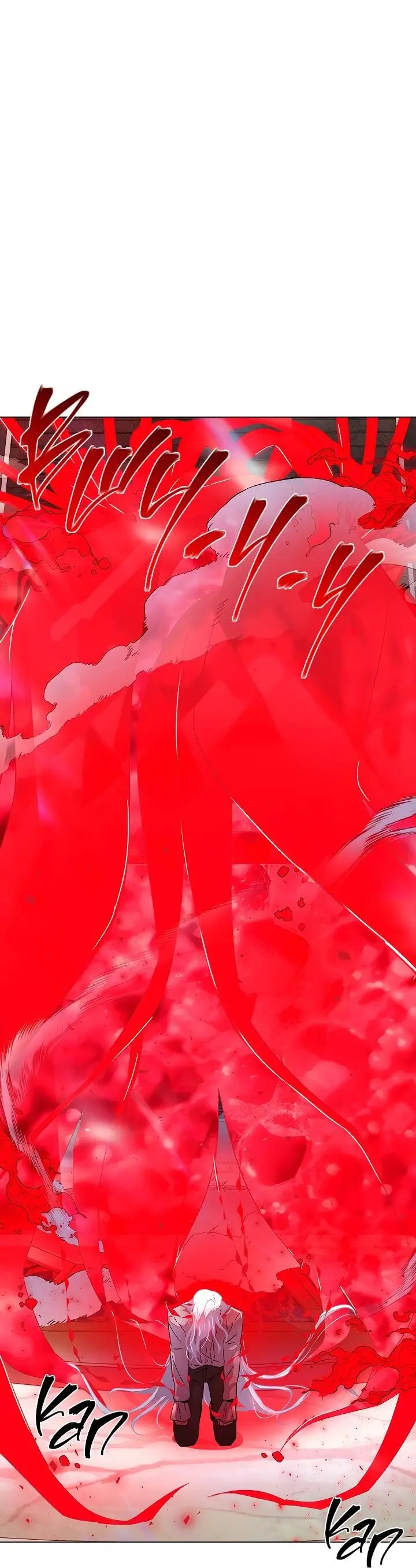 Страница 72 главы 105 манги Злодей узнал моё истинное лицо / Caught by the Villain