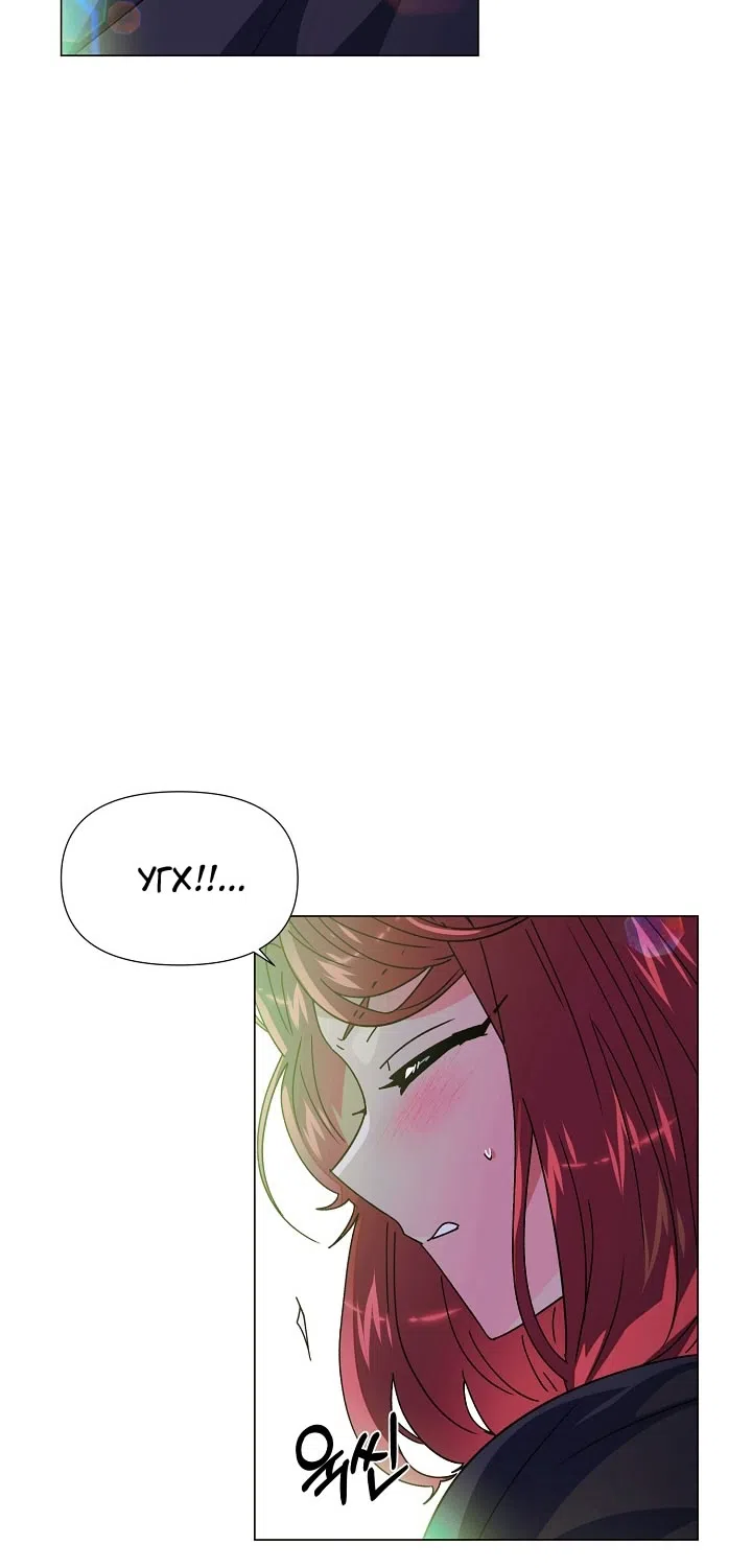 Страница 7 главы 175 манги Злодей узнал моё истинное лицо / Caught by the Villain