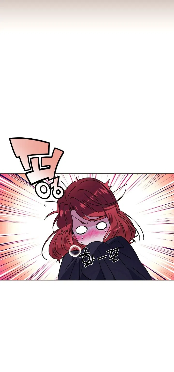 Страница 13 главы 175 манги Злодей узнал моё истинное лицо / Caught by the Villain