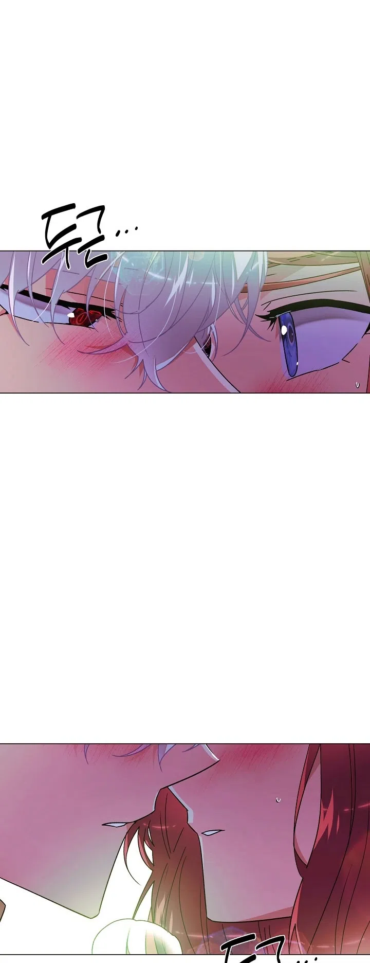 Страница 35 главы 175 манги Злодей узнал моё истинное лицо / Caught by the Villain