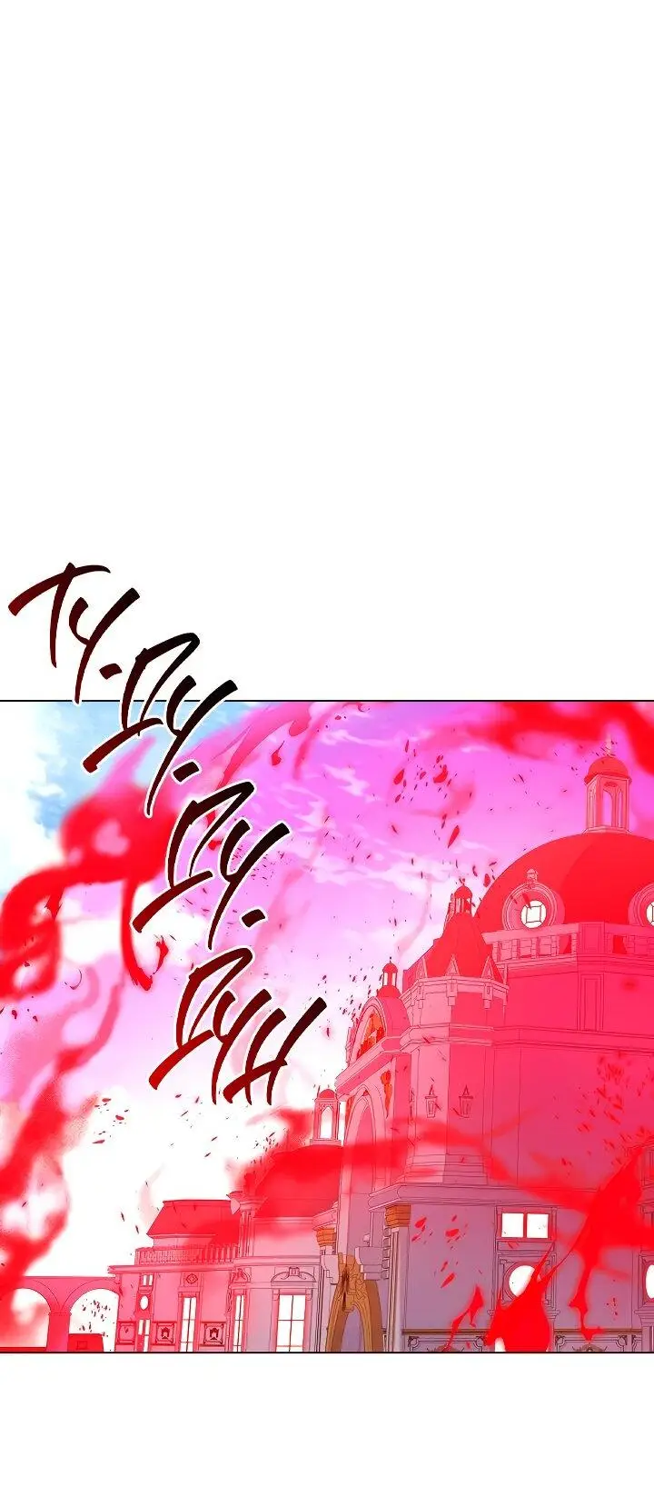 Страница 12 главы 107 манги Злодей узнал моё истинное лицо / Caught by the Villain