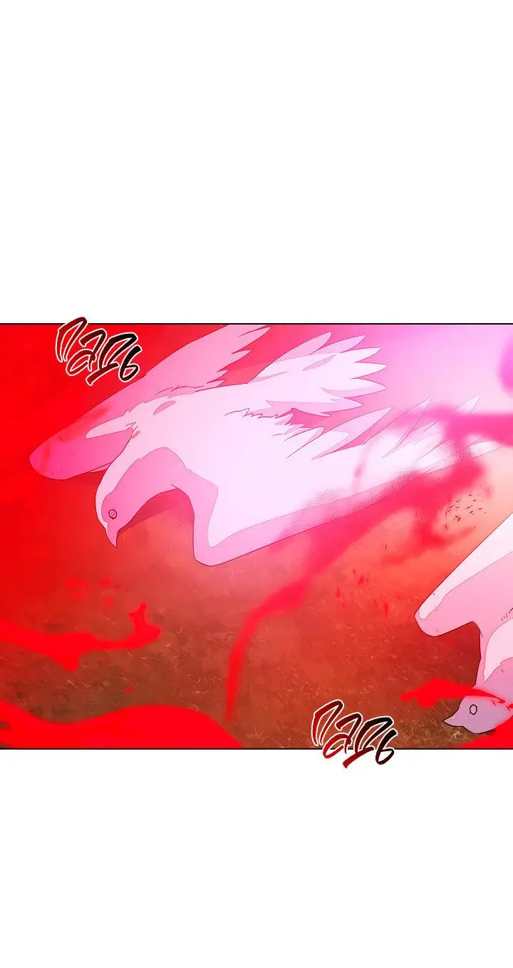 Страница 13 главы 107 манги Злодей узнал моё истинное лицо / Caught by the Villain